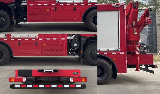 宇舟牌GPY5140XZMB1搶險(xiǎn)救援照明車公告圖片