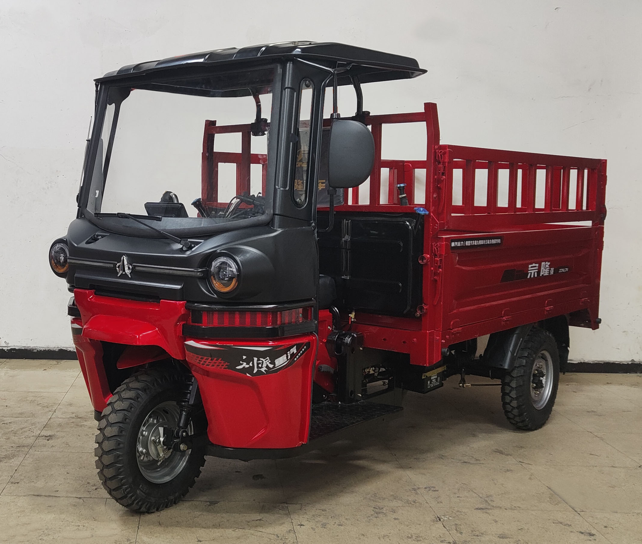 ZL250ZH-26 宗隆牌246CC汽油前鼓式后鼓式正三轮摩托车图片