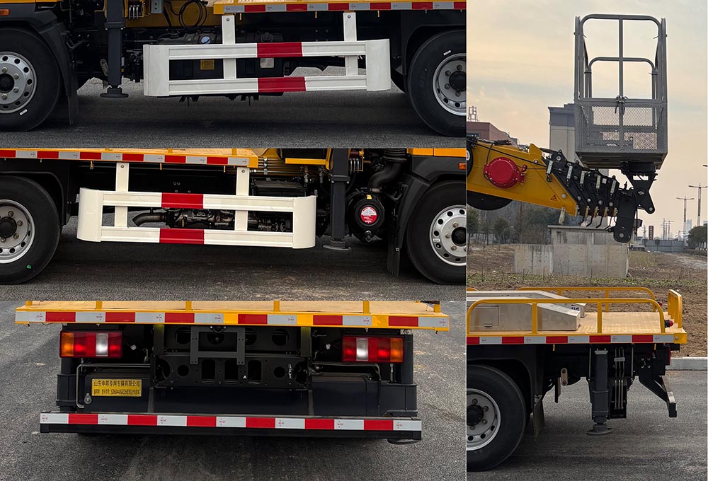 嘉鄆牌SZB5044JGKZZ6高空作業(yè)車(chē)公告圖片