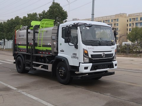 中联牌ZBH5120TCAEQAE6餐厨垃圾车