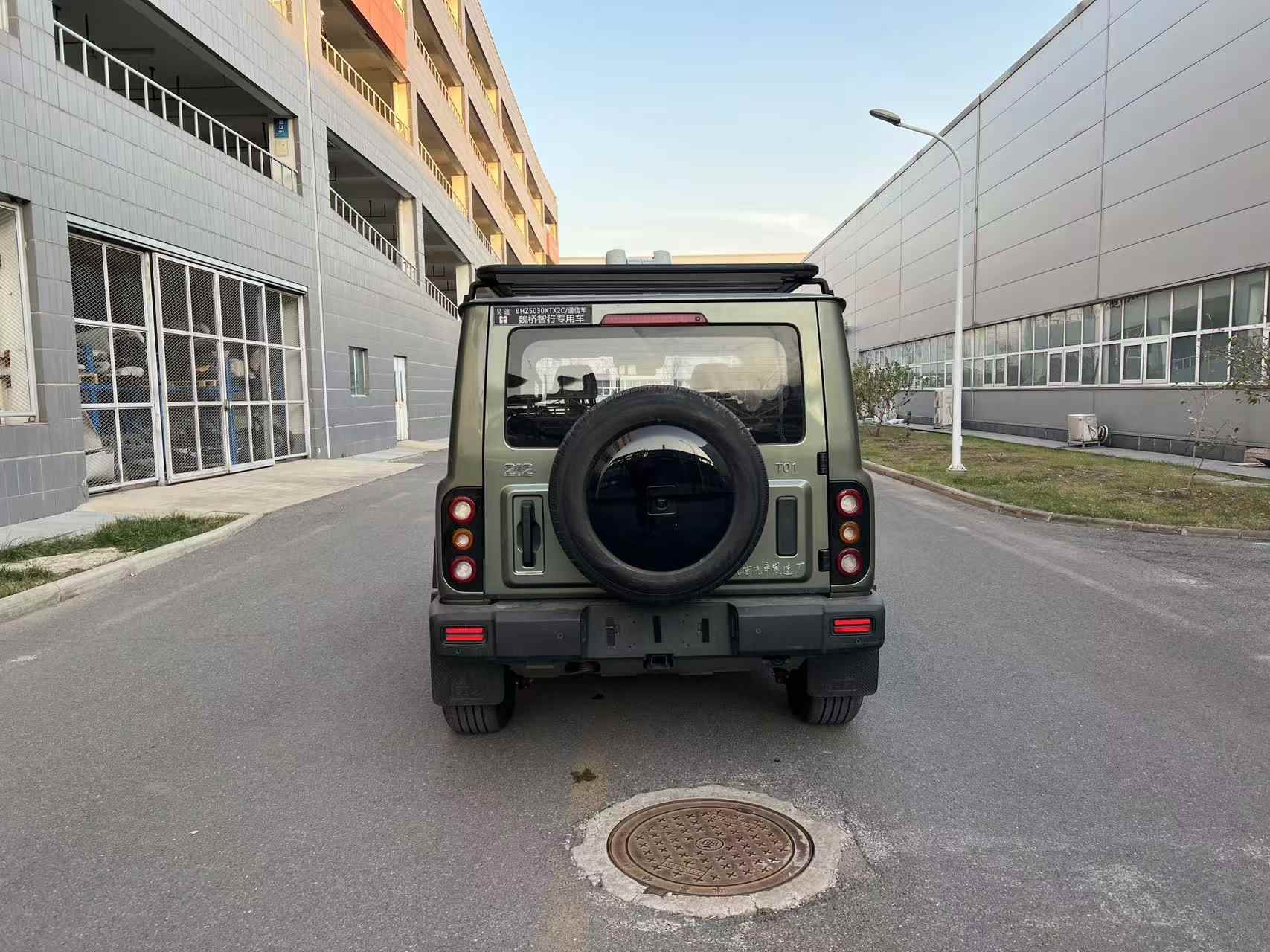 昊途牌BHZ5030XTX2C通信車公告圖片