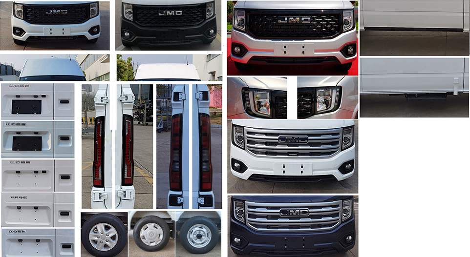 豐霸牌STD5046XLJ6旅居車公告圖片