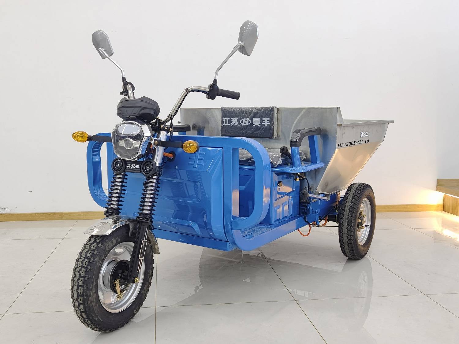 电动正三轮摩托车