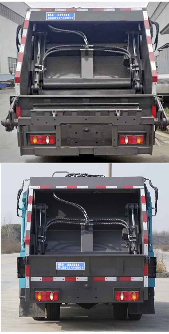 縱昂牌CLT5045ZYSEQ6壓縮式垃圾車公告圖片