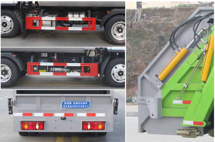 縱昂牌CLT5045ZYSEQ6壓縮式垃圾車公告圖片