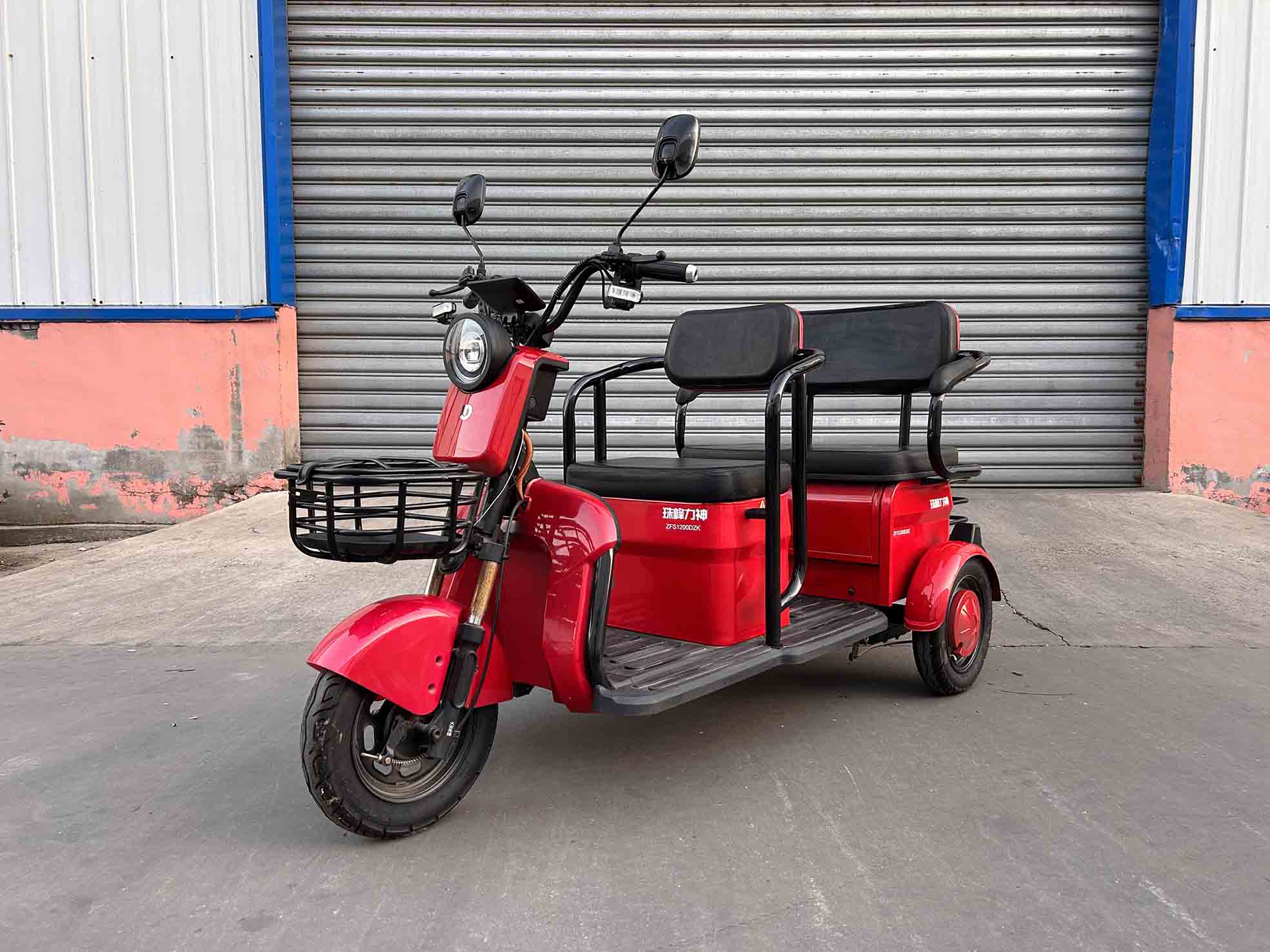 电动正三轮摩托车