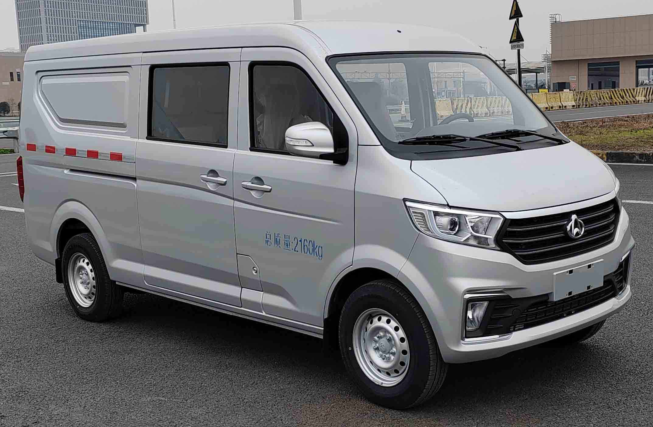 长安牌SC5029XXYAAAE6厢式运输车