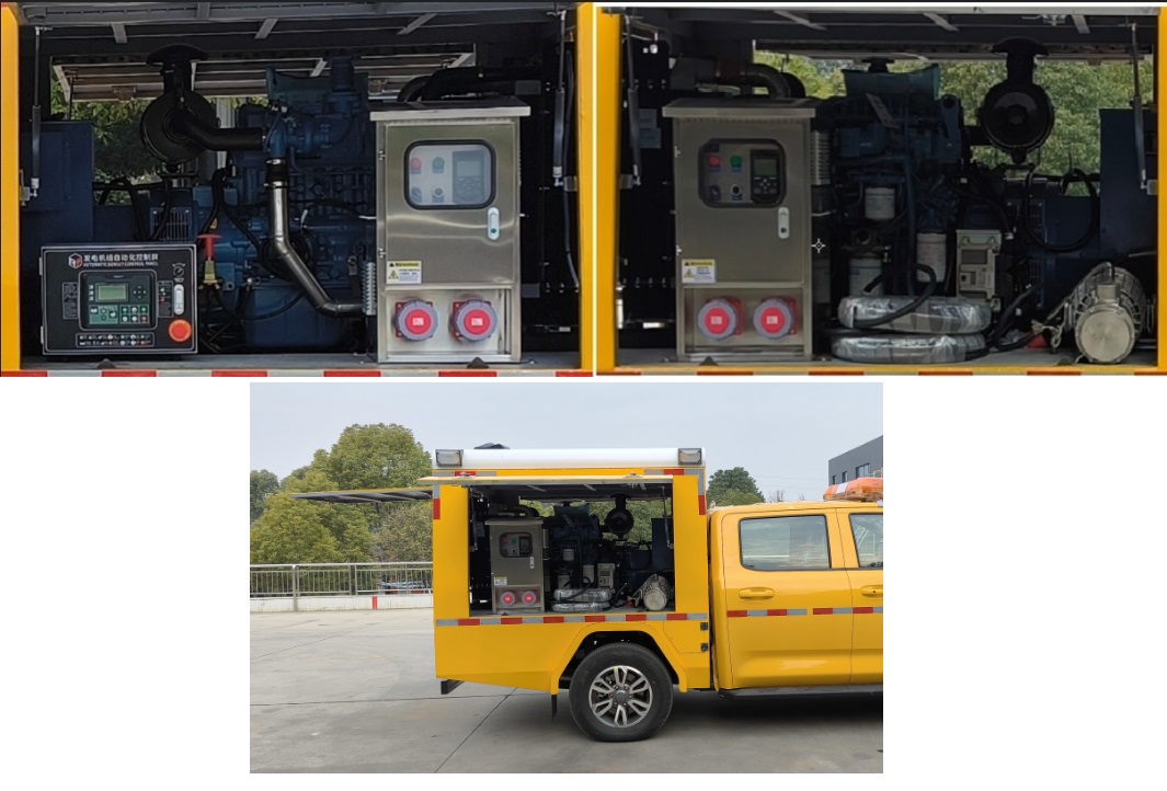 襄鑫鼎牌XDV5032XXHJ6救險(xiǎn)車公告圖片