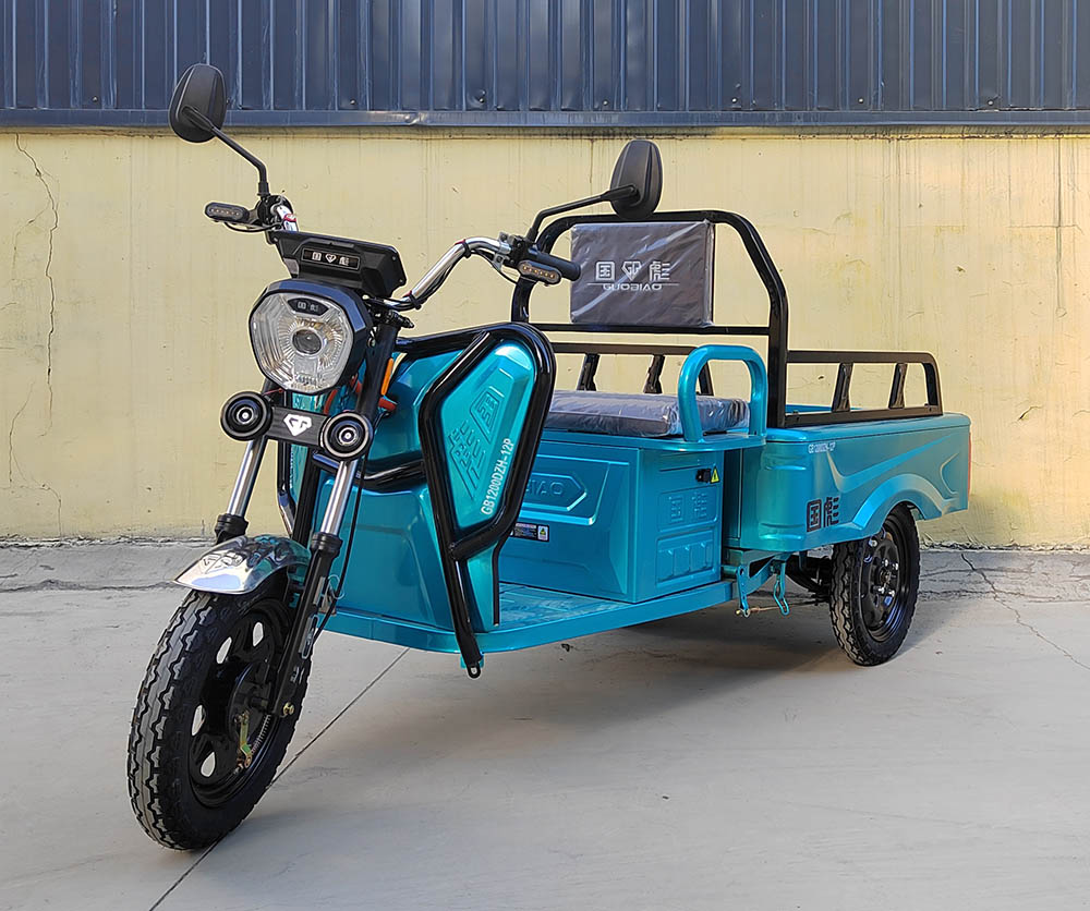 电动正三轮摩托车