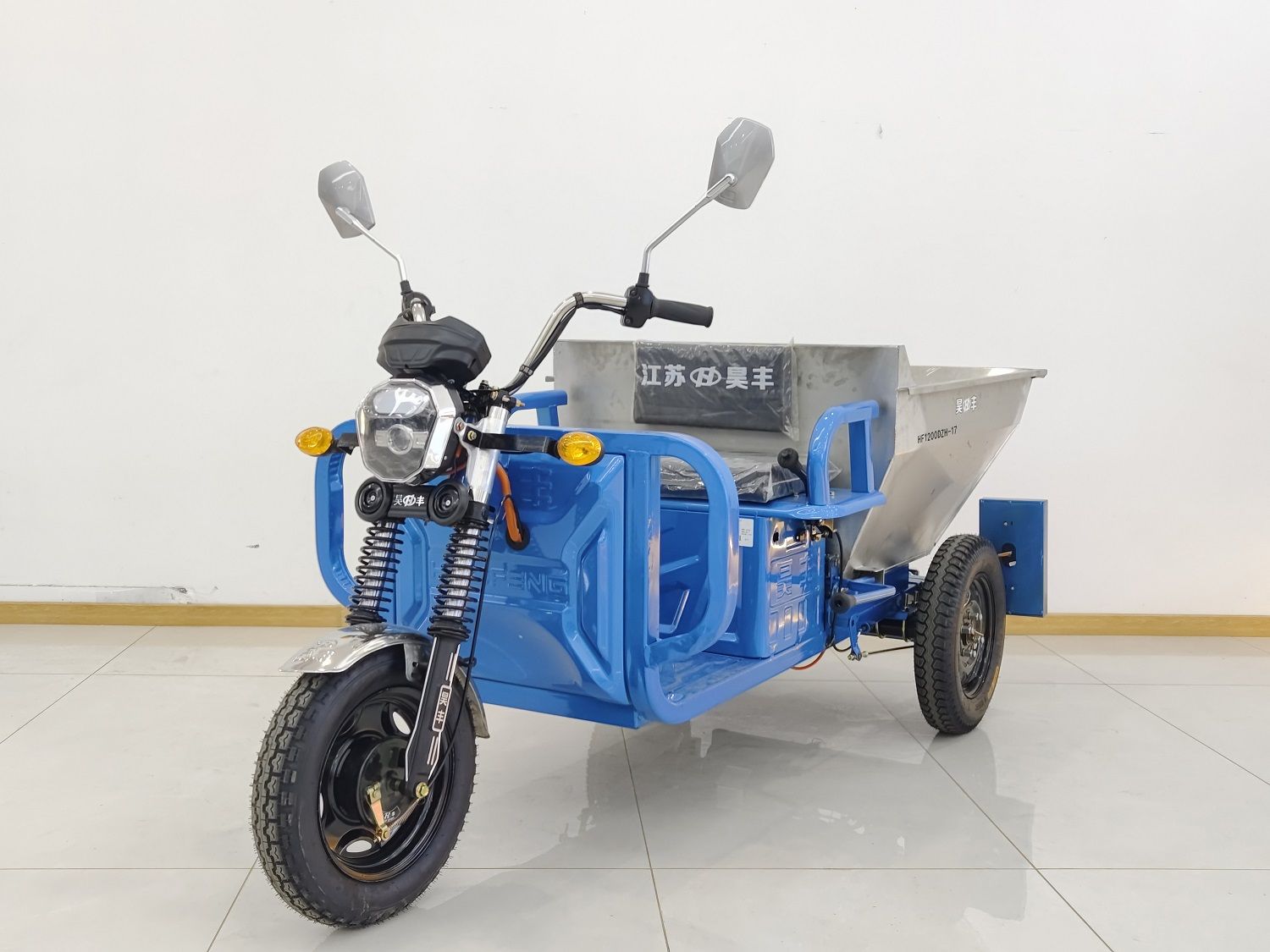 电动正三轮摩托车