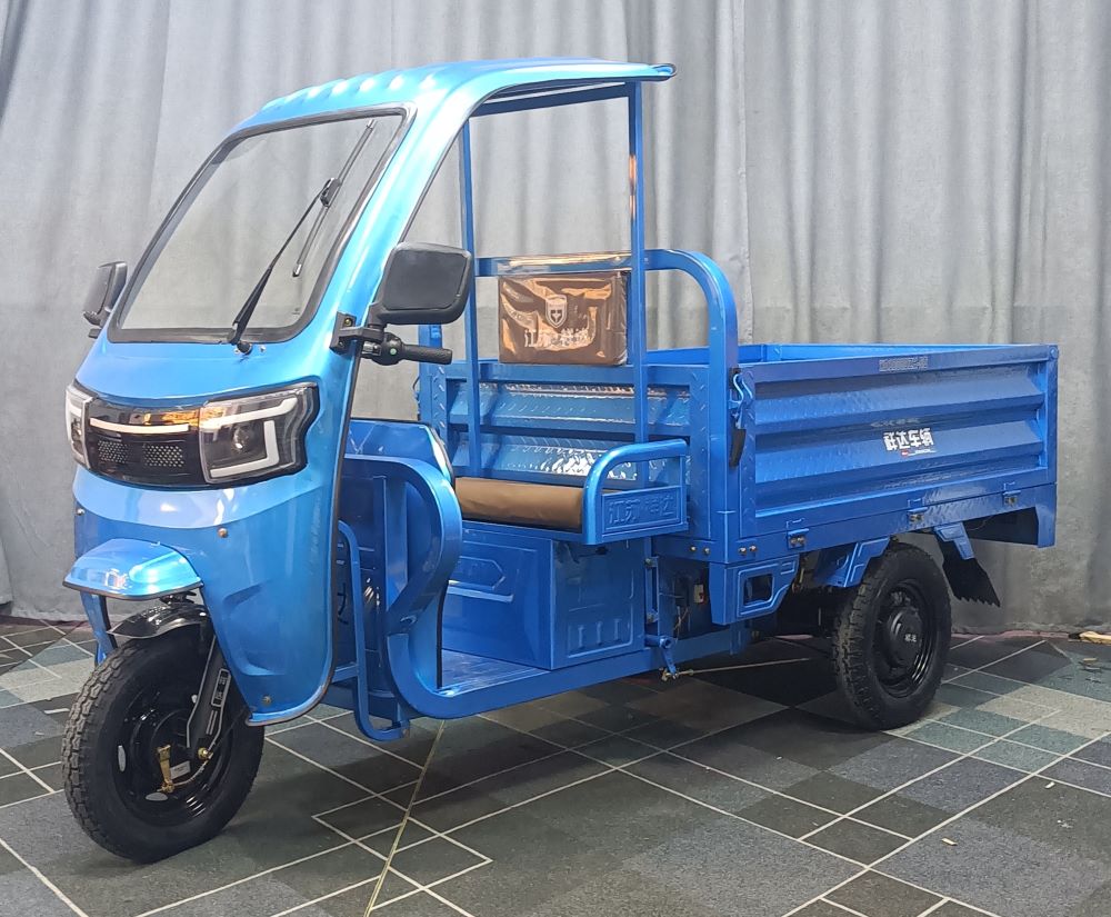 电动正三轮摩托车