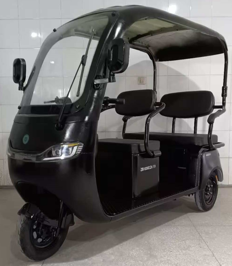 电动正三轮摩托车