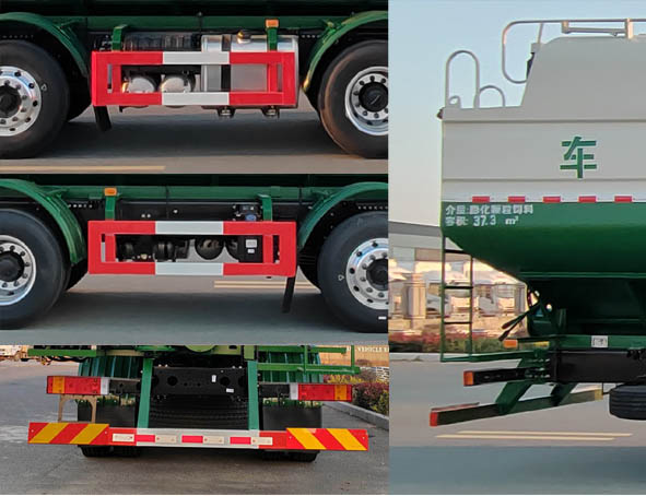 康牧晨遠牌KMH5317ZSLD6散裝飼料運輸車公告圖片