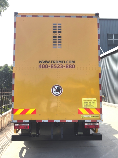路仕盾牌YLM5120TFZEQA防撞缓冲车公告图片