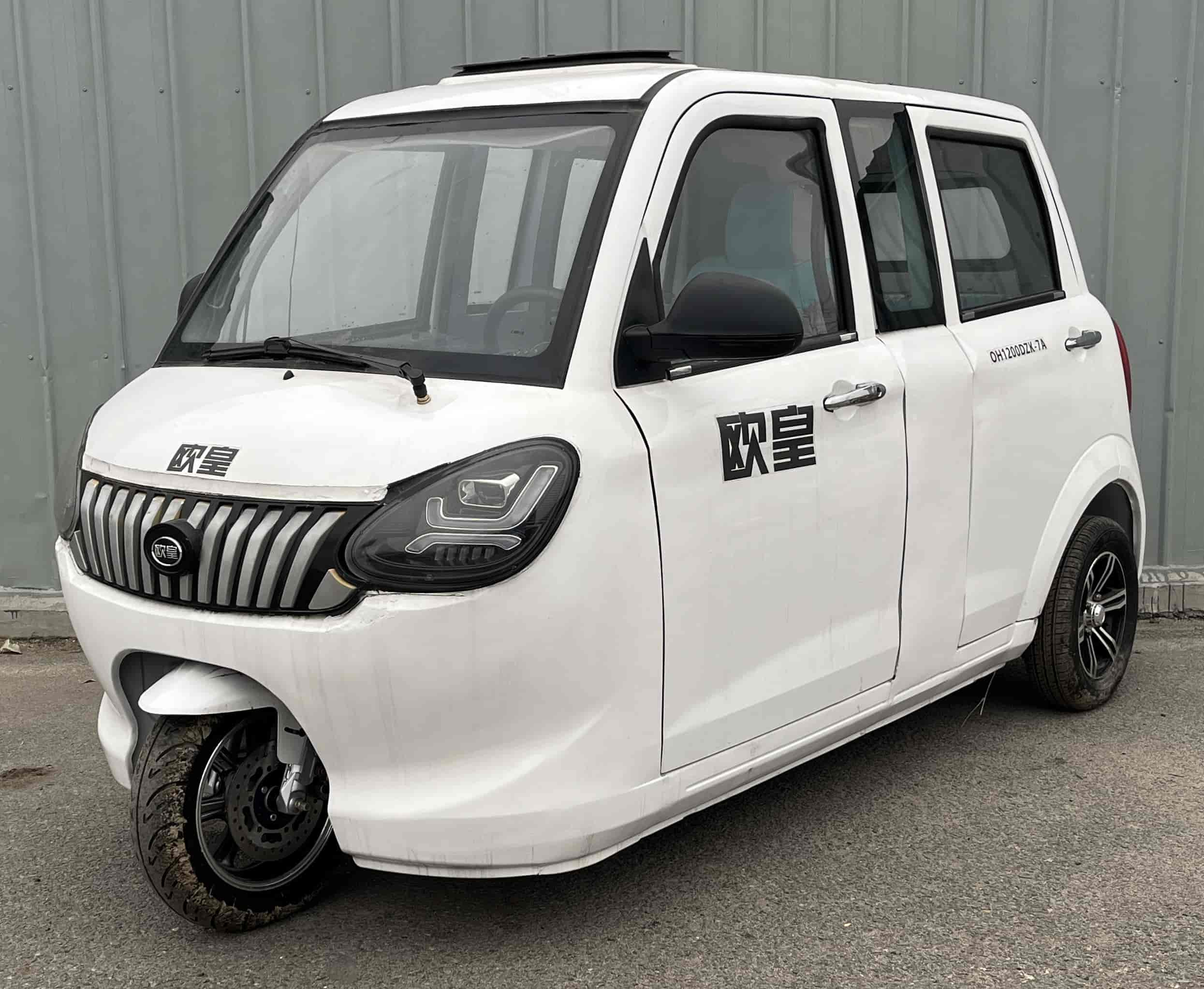 电动正三轮摩托车