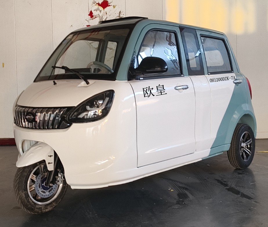 OH1200DZK-7A 欧皇牌纯电动前盘式后盘式电动正三轮摩托车图片