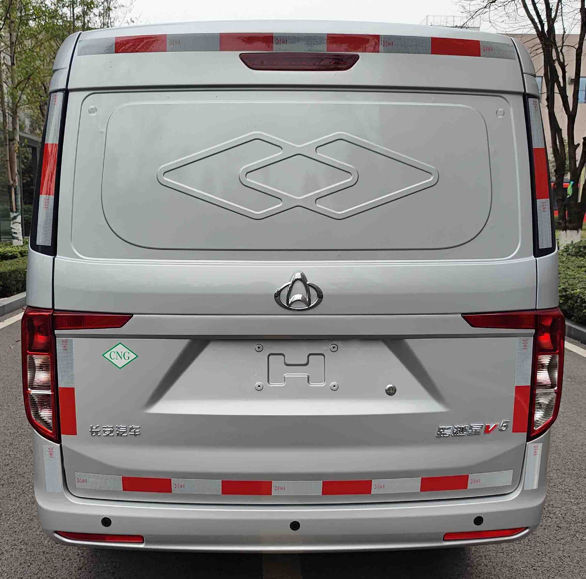 长安牌SC5029XXYAAAD6NG厢式运输车公告图片