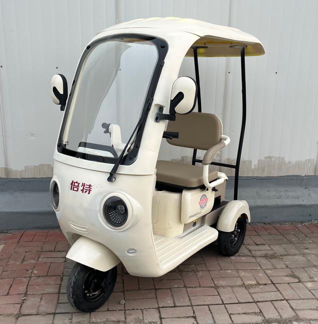 电动正三轮摩托车