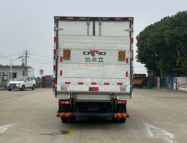 宇通牌ZKH5045XLCBEV2541纯电动冷藏车公告图片