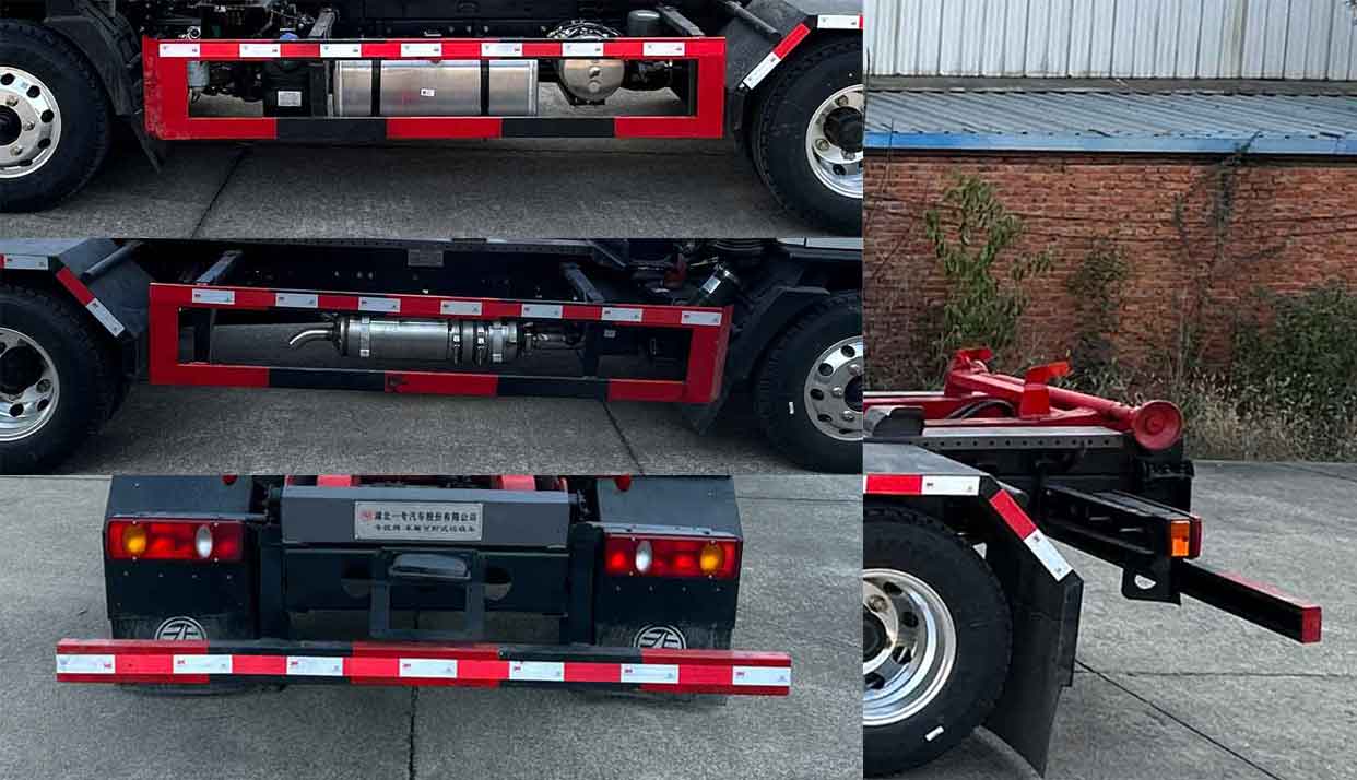 專致牌YZZ5040ZXXDV6車廂可卸式垃圾車公告圖片