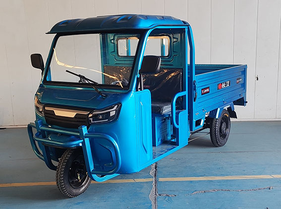 电动正三轮摩托车