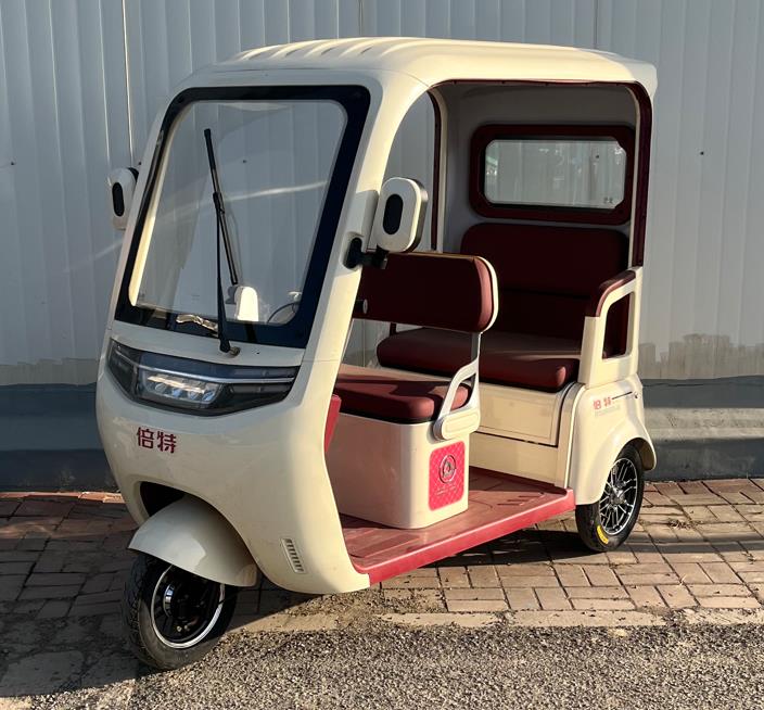 电动正三轮摩托车