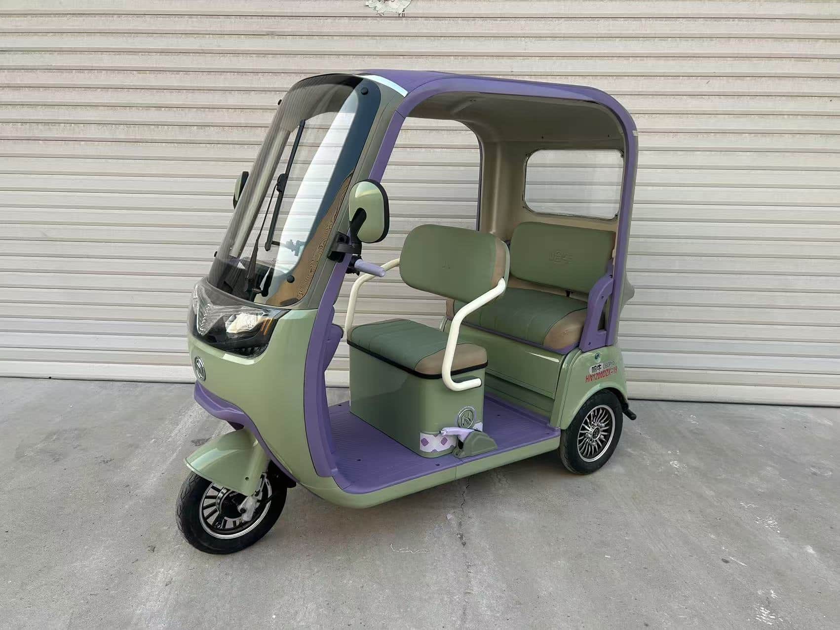 电动正三轮摩托车