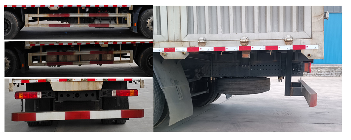 歐曼牌BJ5161CCYY6AAM-01倉柵式運輸車公告圖片