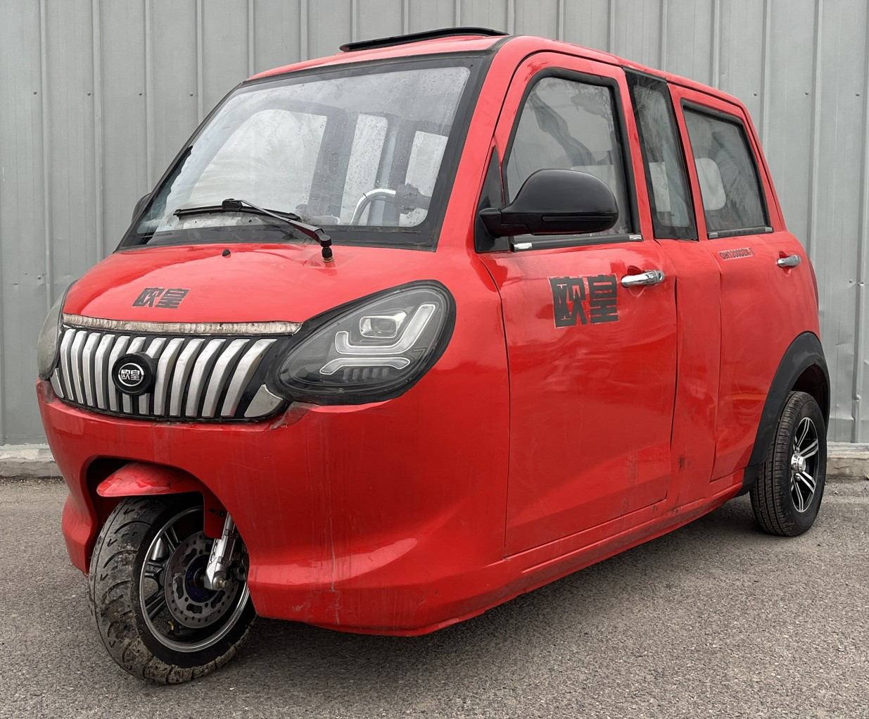 电动正三轮摩托车