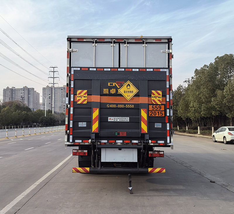 楚飞牌CLQ5180XYW6E氧化性物品厢式运输车公告图片