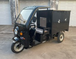 电动正三轮摩托车