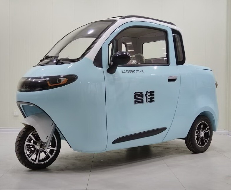 电动正三轮摩托车