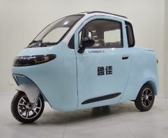 电动正三轮摩托车