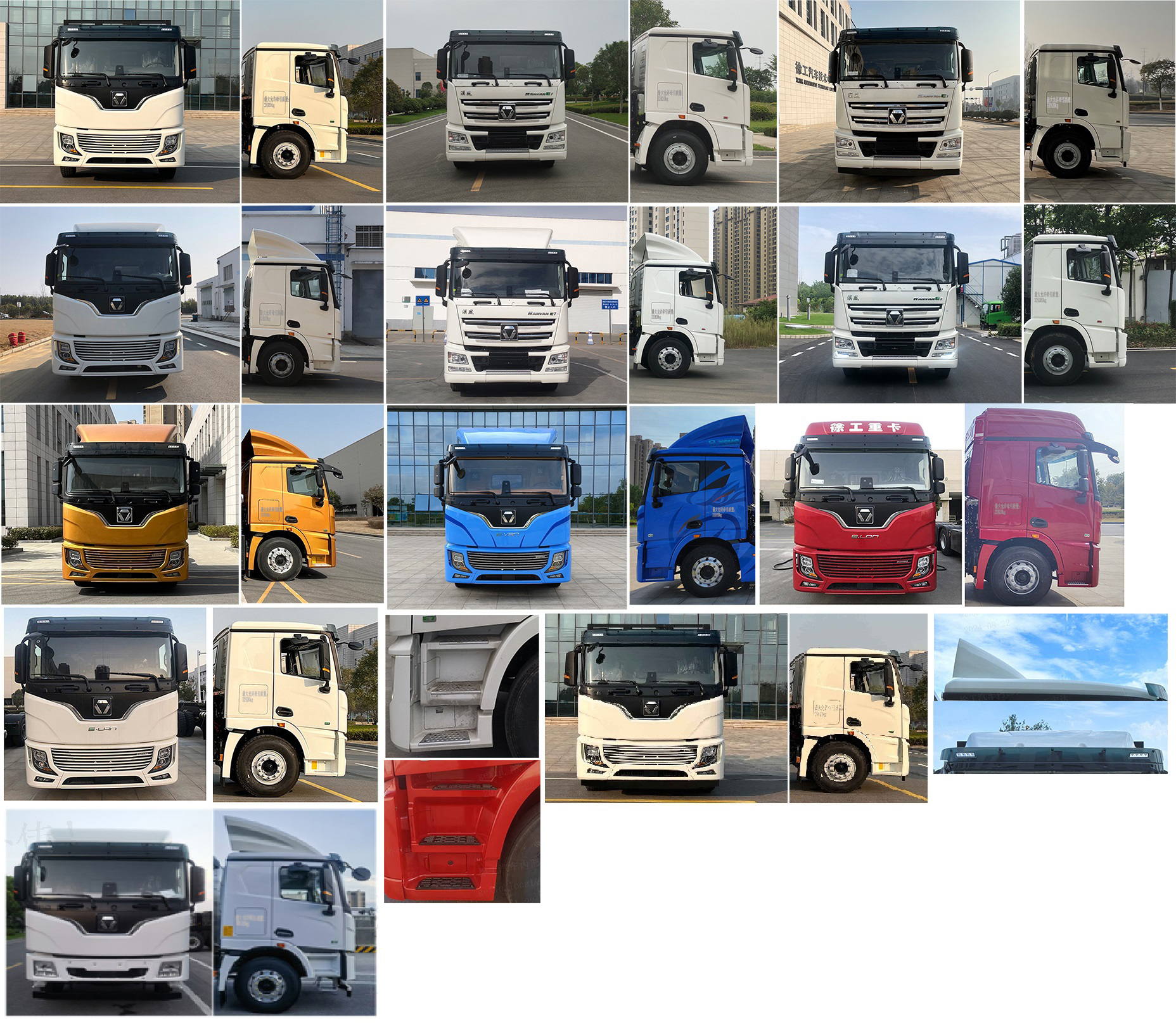 XGA4255BEVWC2 徐工牌612马力后双桥,后八轮纯电动纯电动半挂牵引车图片