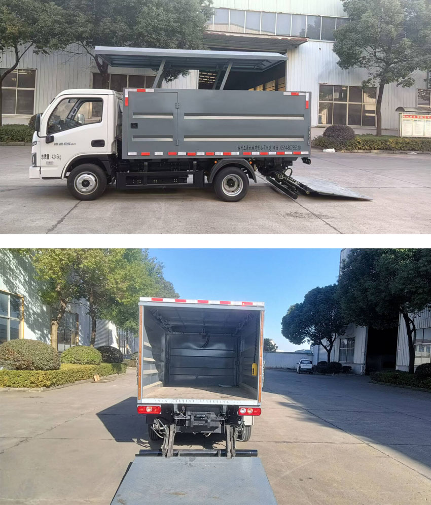 三聯(lián)牌YSY5042XTYBEV純電動(dòng)密閉式桶裝垃圾車公告圖片