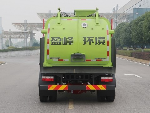 中联牌ZBH5120TCAEQBEV纯电动餐厨垃圾车公告图片