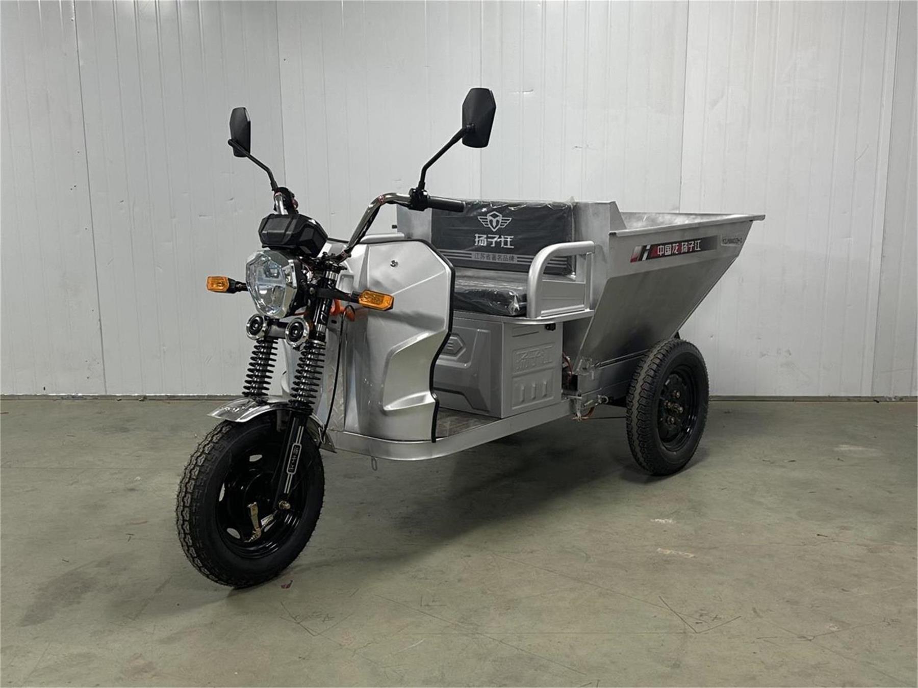 电动正三轮摩托车