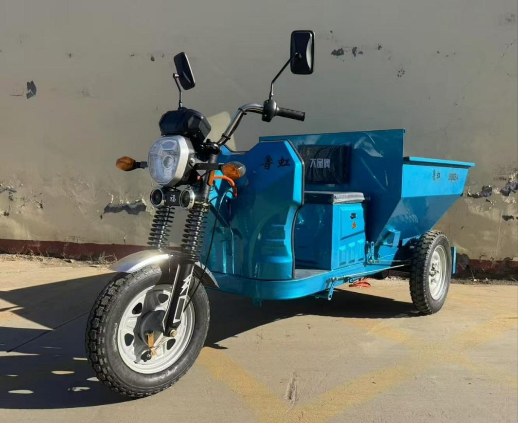 电动正三轮摩托车