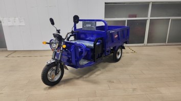 电动正三轮摩托车