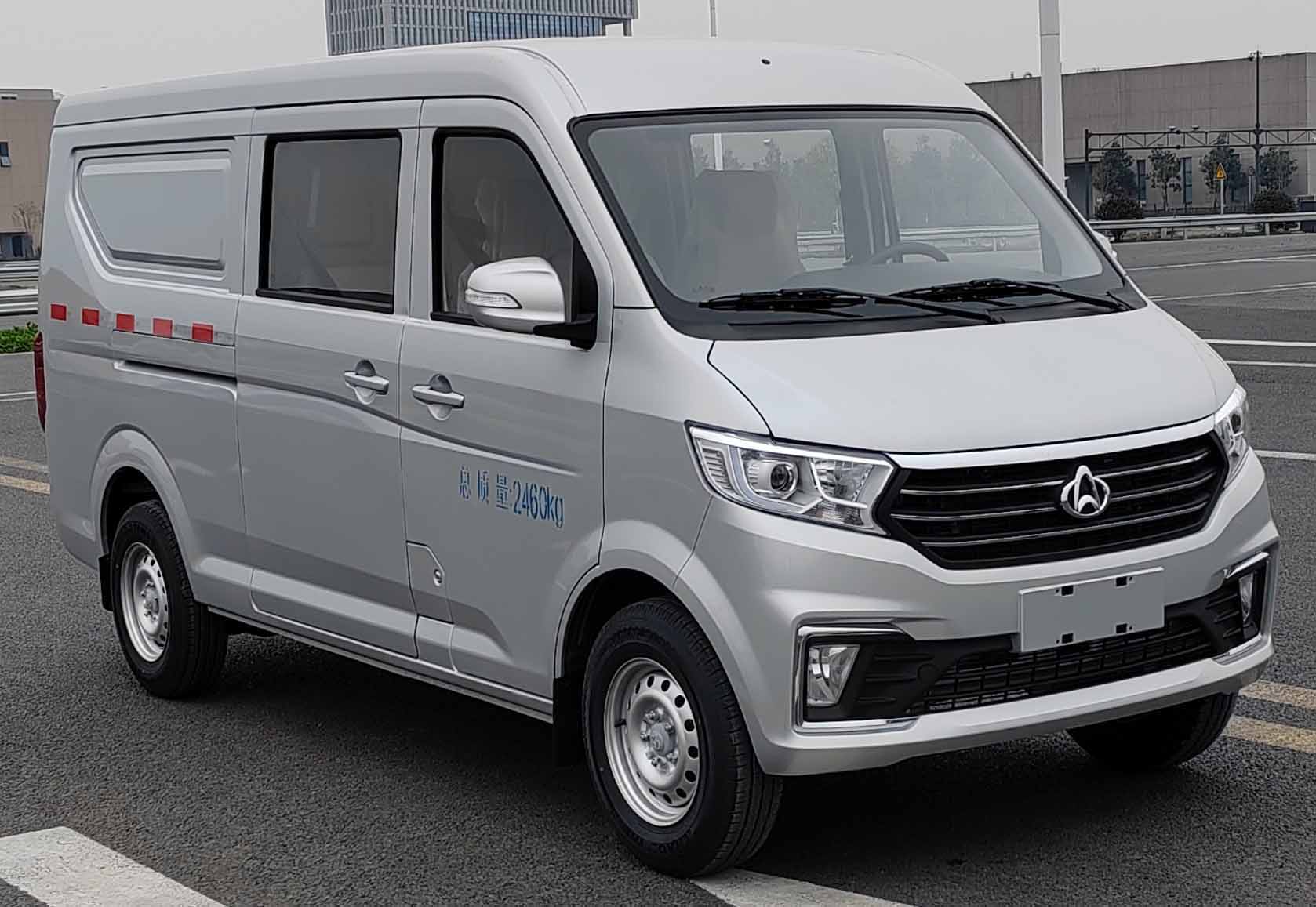 长安牌SC5029XXYAAAB6厢式运输车