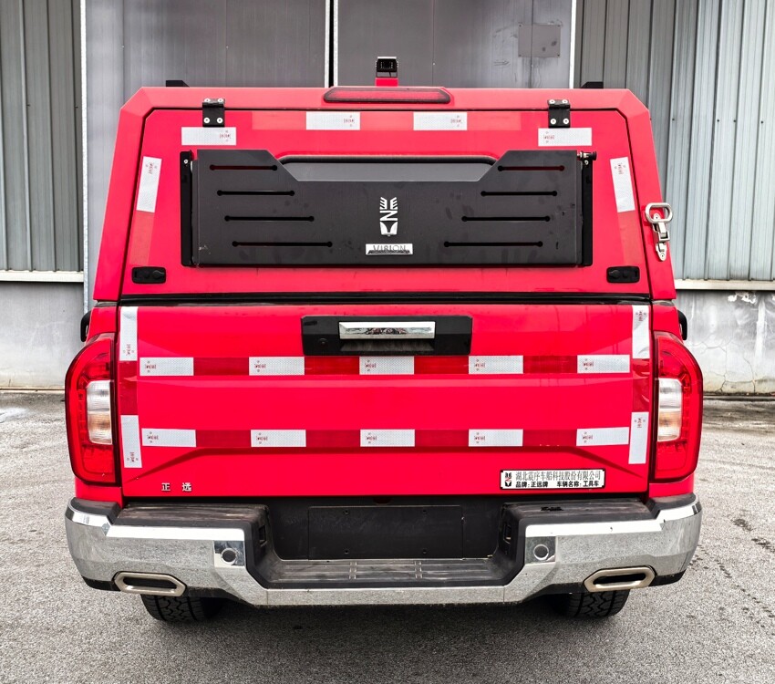 正遠牌EZY5027XGJU2N6A工具車公告圖片