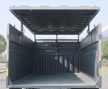 中联牌ZBH5080XTYSXBEVY纯电动密闭式桶装垃圾车公告图片