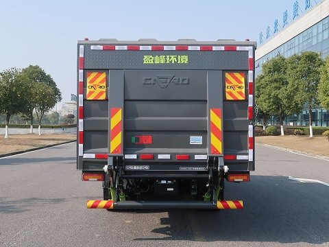 中联牌ZBH5080XTYSXBEVY纯电动密闭式桶装垃圾车公告图片