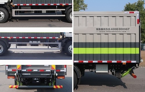 中联牌ZBH5080XTYSXBEVY纯电动密闭式桶装垃圾车公告图片