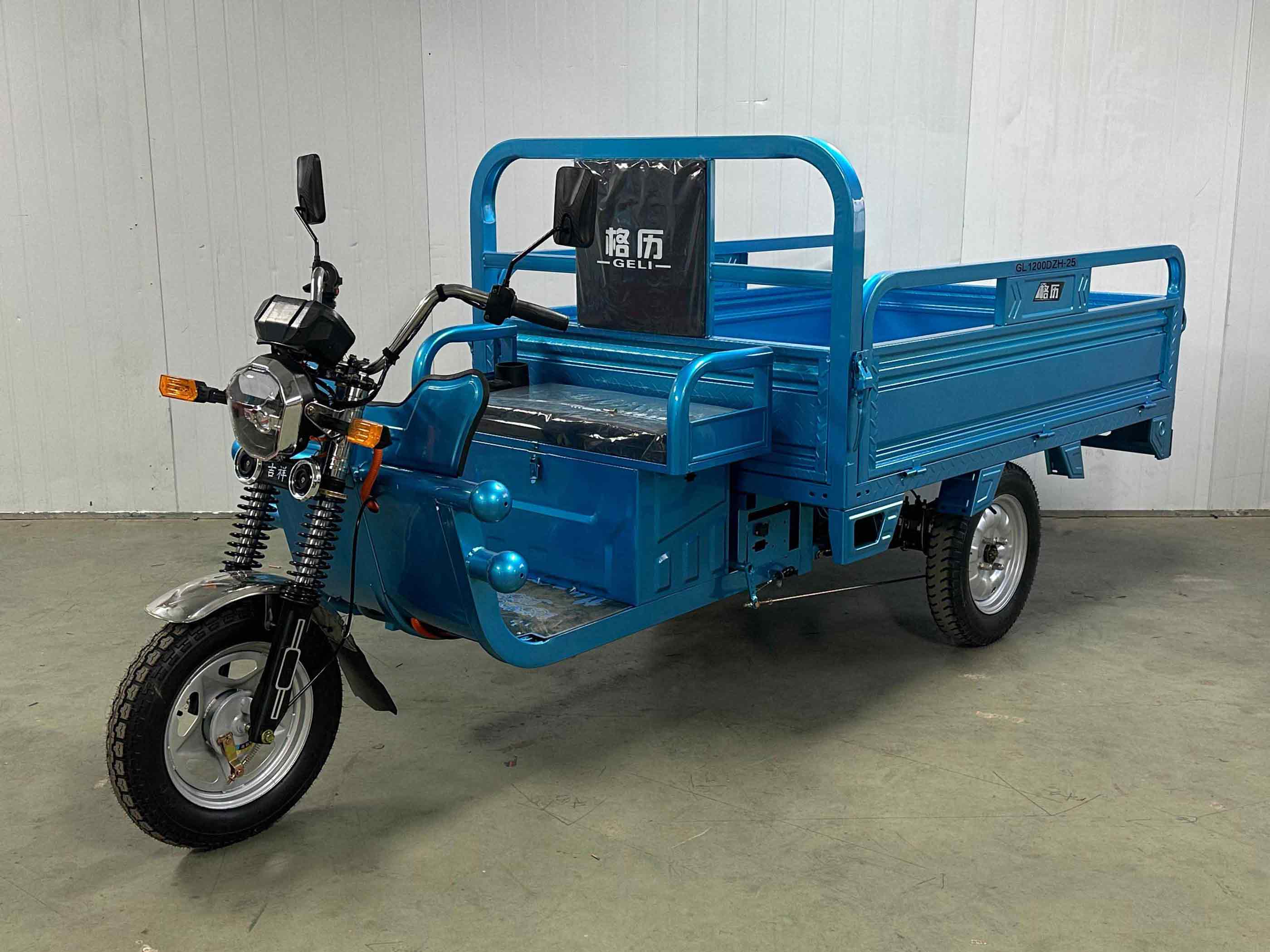电动正三轮摩托车