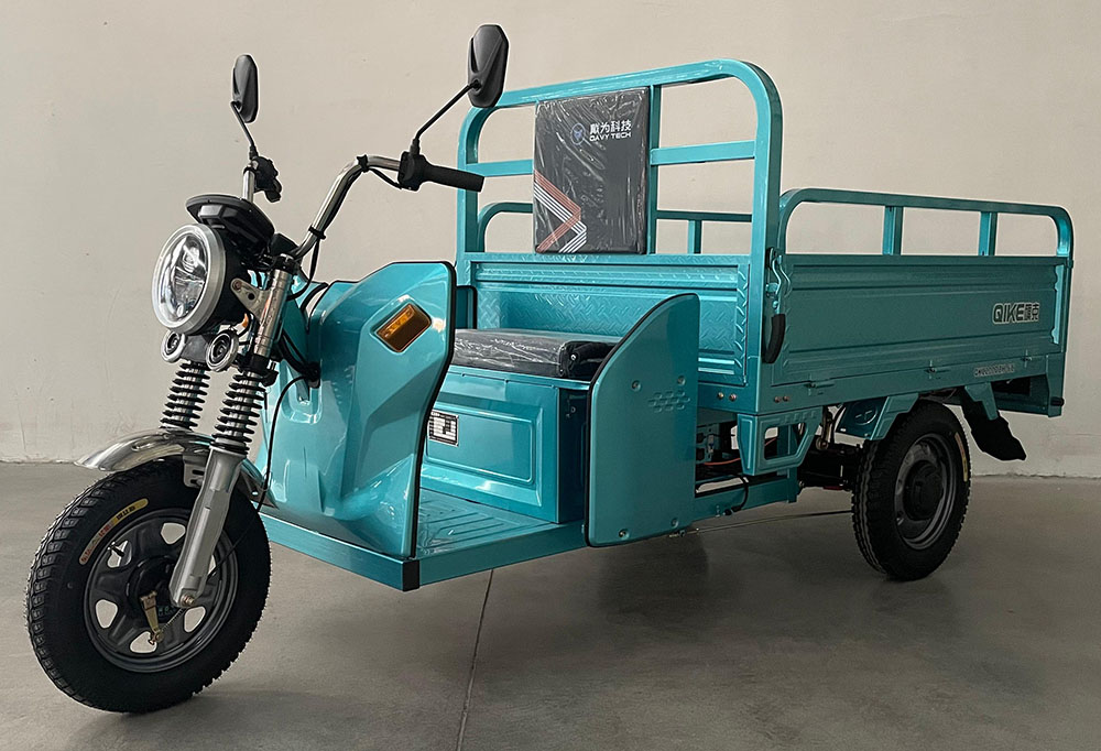 电动正三轮摩托车