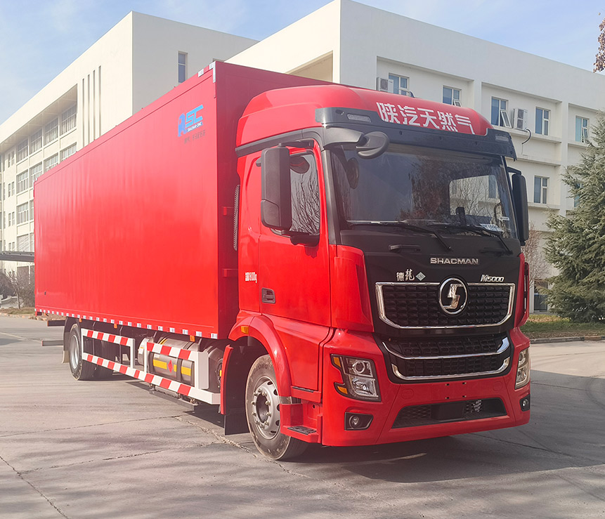 陕汽牌SX5189XXYLB721THQ1-V厢式运输车