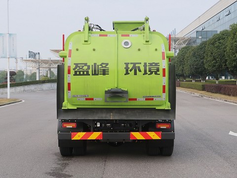 中联牌ZBH5120TCASXABEV纯电动餐厨垃圾车公告图片