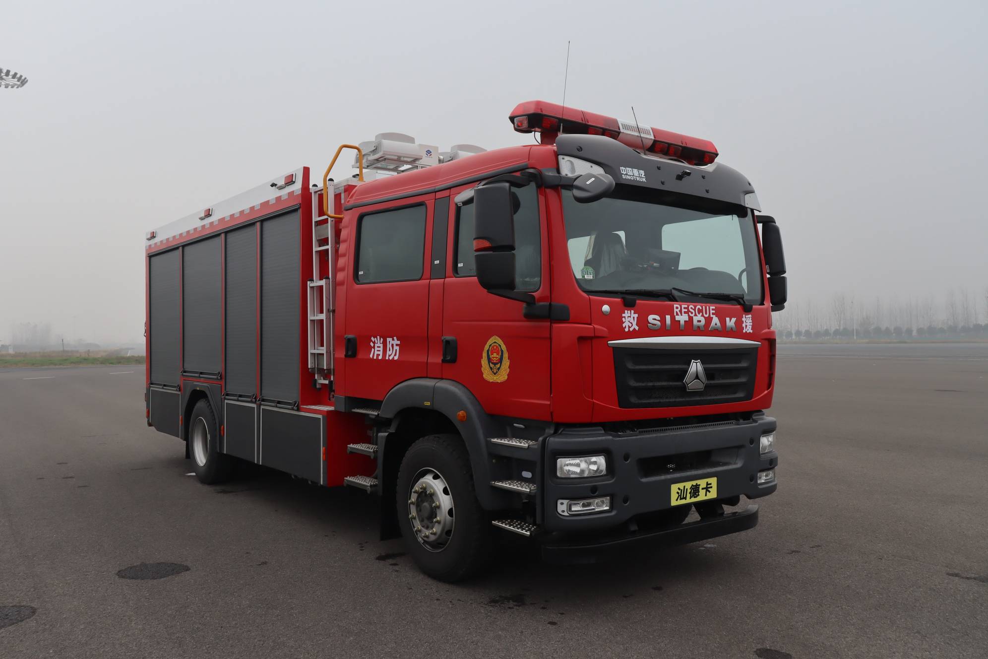 禹都牌YL5160TXFQC110/SDK器材消防车