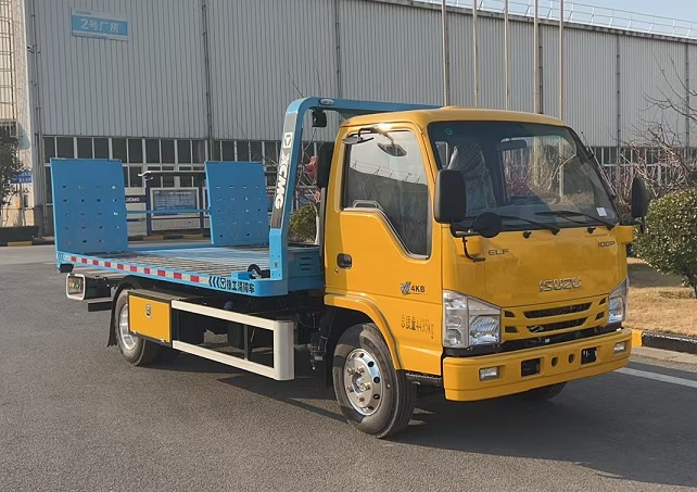 徐工牌XGS5044TQZQ6清障车